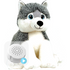 Husky Dog 16" Baby Heartbeat Bear